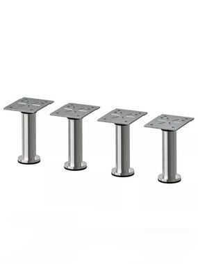 🌾 IKEA CAPITA Furniture/Cabinet Legs